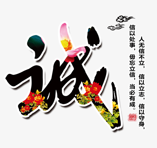 常德要账公司