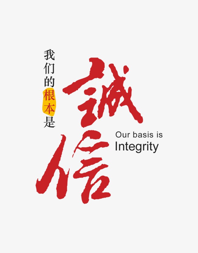 常德收账公司