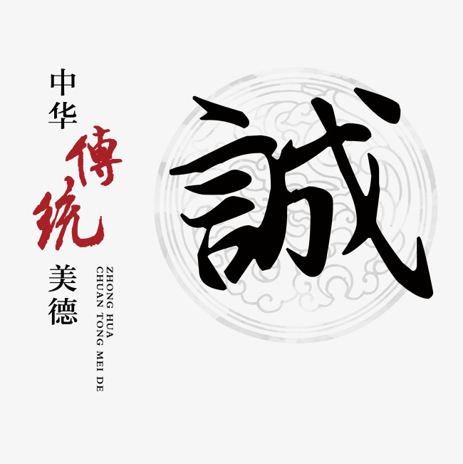 常德讨账公司